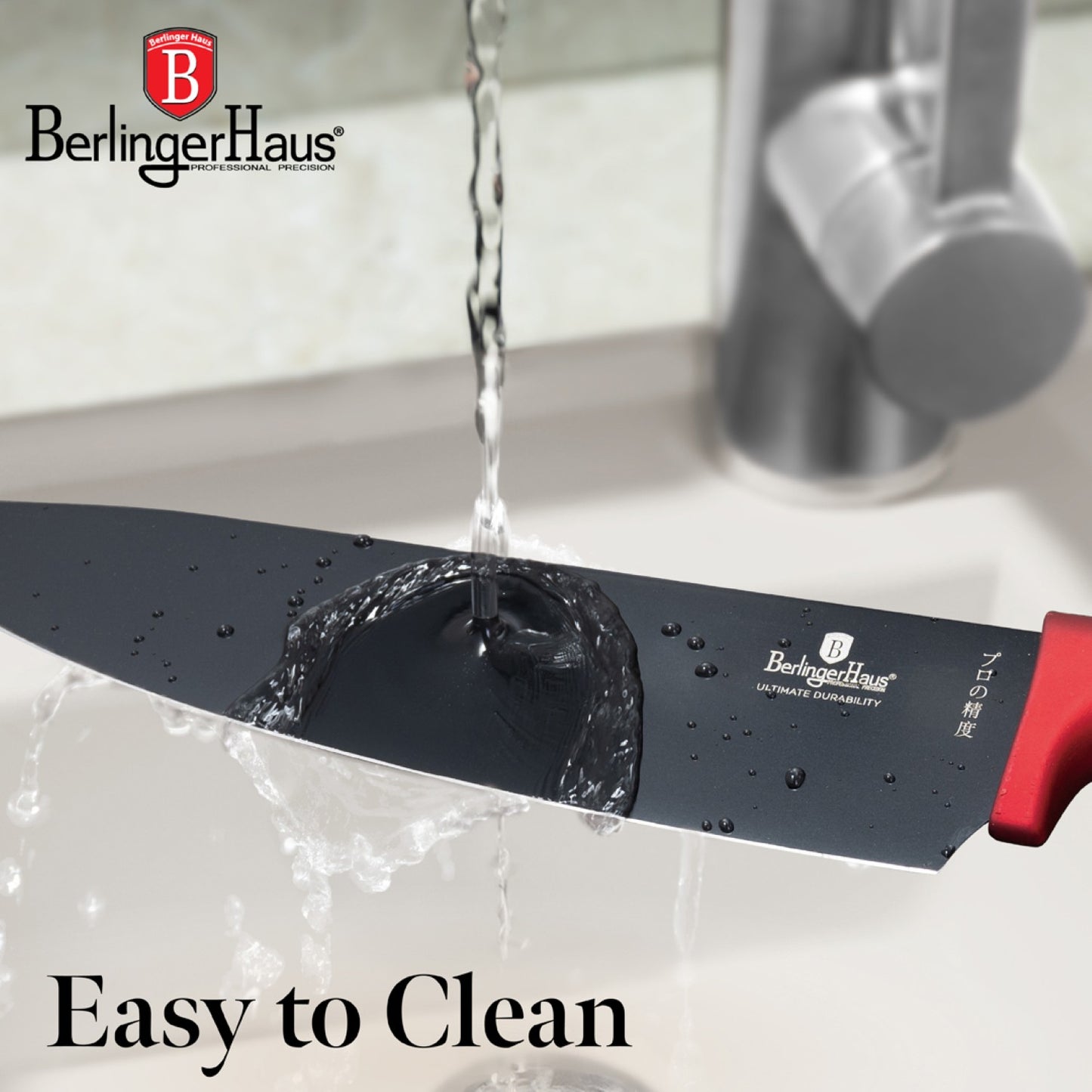 Berlinger Haus 8-Piece Stainless Steel Knife Set - Burgundy Metallic