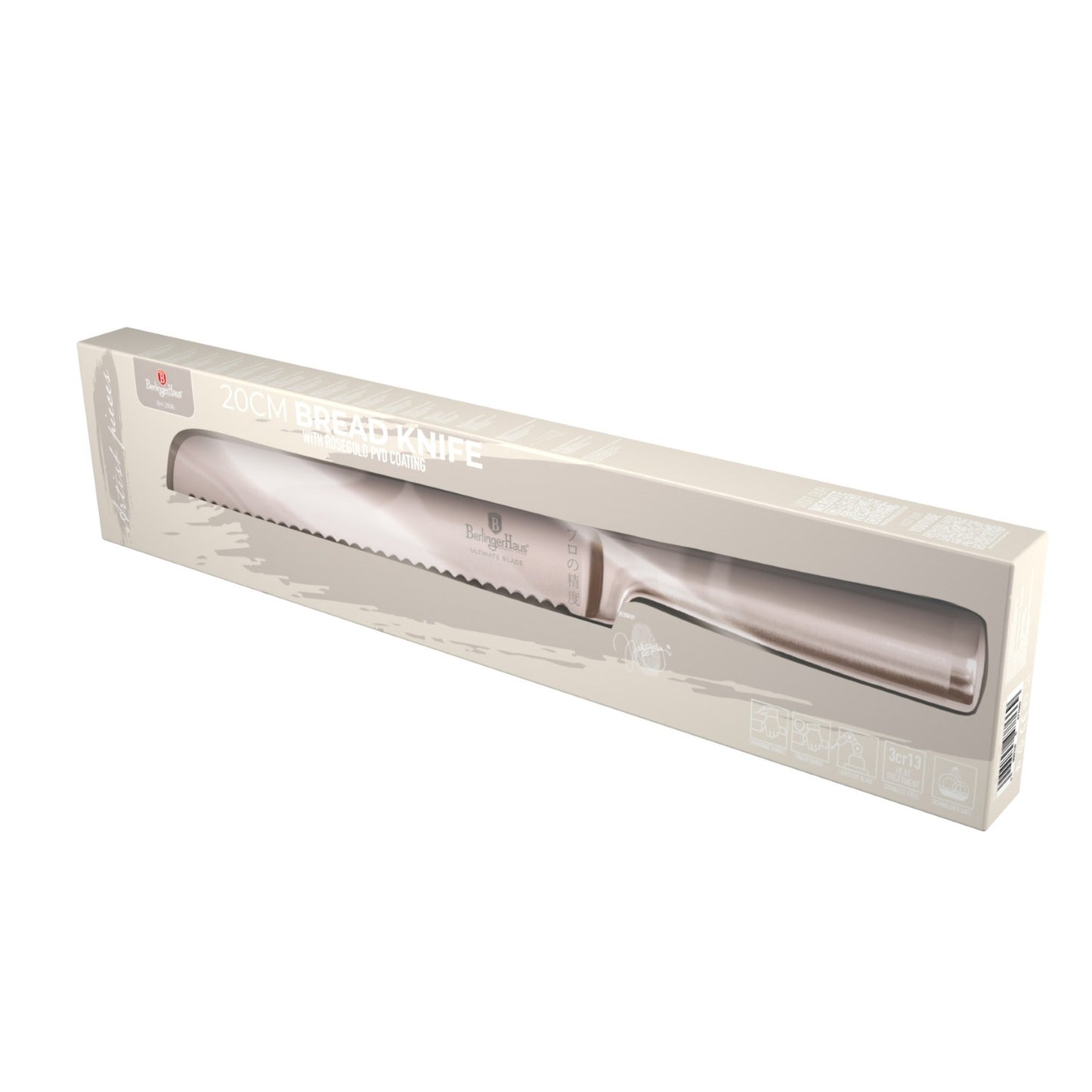 Berlinger Haus 20cm Stainless Steel Bread Knife - Taupe