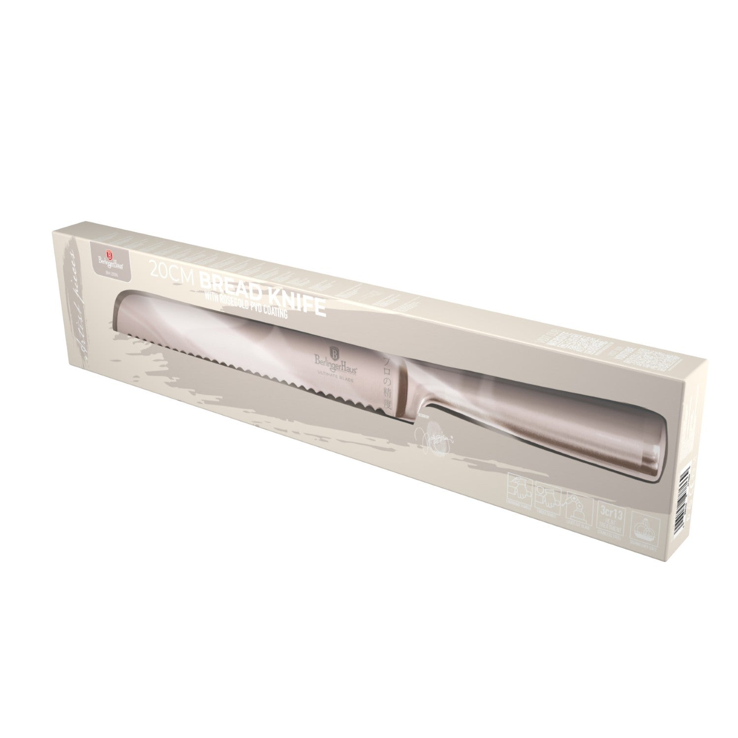 Berlinger Haus 20cm Stainless Steel Bread Knife - Taupe