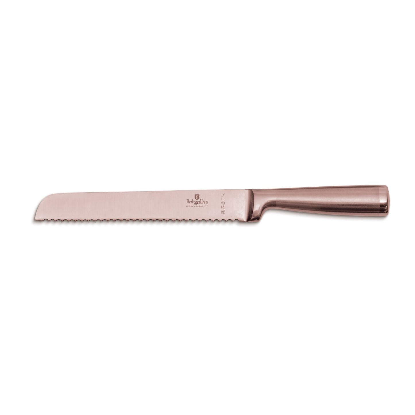 Berlinger Haus 20cm Stainless Steel Bread Knife - Taupe