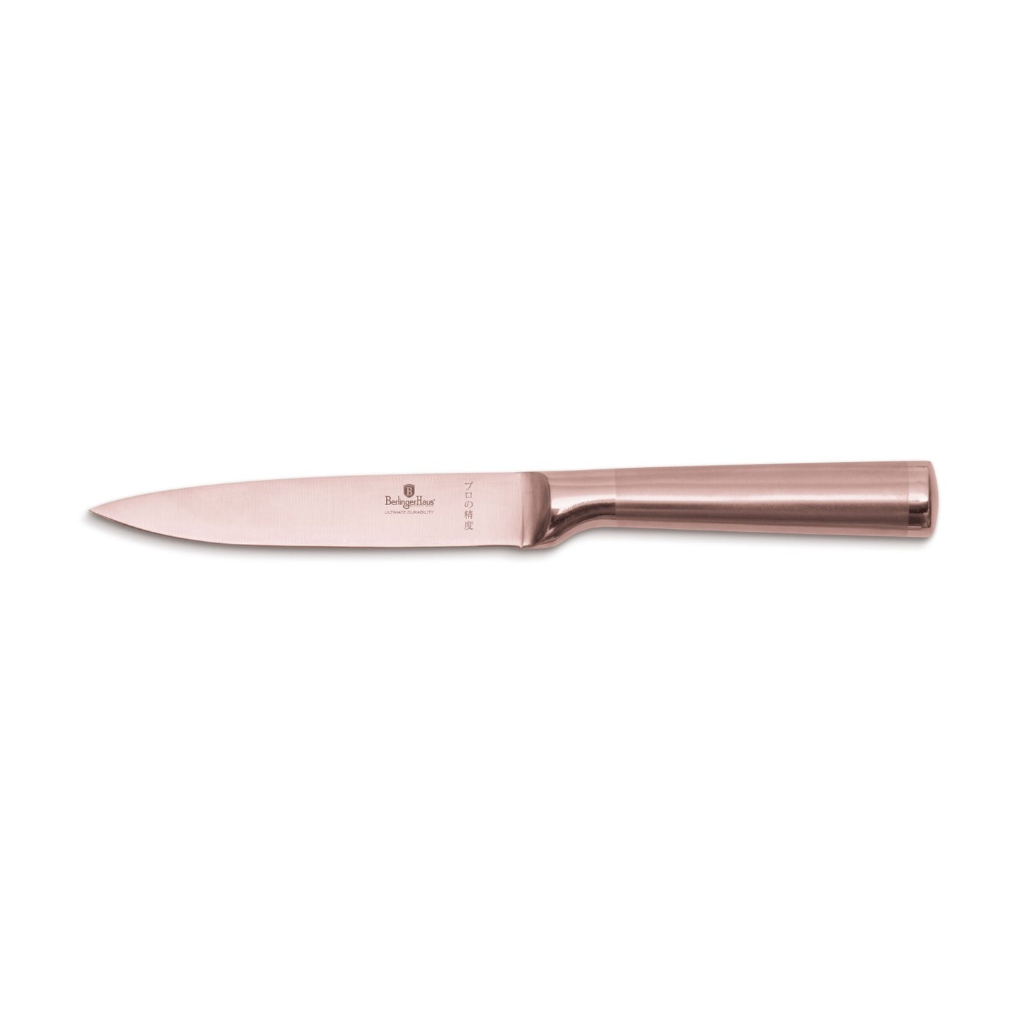 Berlinger Haus 12,5cm Stainless Steel Utility Knife - Taupe